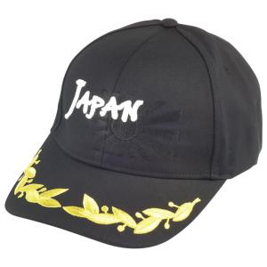 キャップ 陸上自衛隊 レンジャー モール付(黒)(サイズ:M/L) CAC020