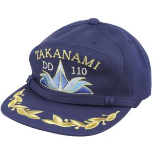 [海上自衛隊] 護衛艦あたご　みょうこう　 識別帽 海上自衛隊] 護衛艦あたご みょうこう 識別帽