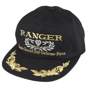 キャップ 陸上自衛隊 レンジャー モール付(OD オリーブドラブ