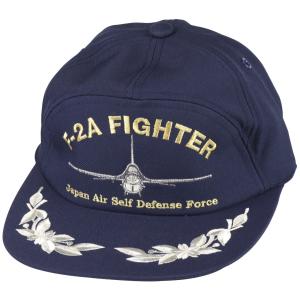 F-35 ライトニング2 JASDF刺繍 CAP キャップ 日本製 ネイビー美品 キャップ 航空自衛隊 戦闘機 F-35 ライトニングII モール付(紺