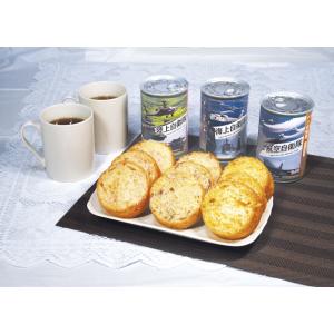 パンの缶詰 航空自衛隊 オレンジ味 FOS02...の詳細画像2