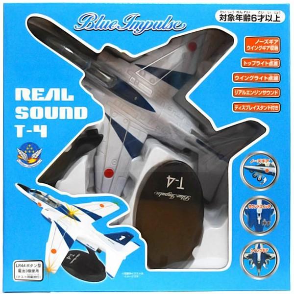 リアルサウンド 航空自衛隊 ブルーインパルス Blue Impulse GAE001 自衛隊グッズ ...