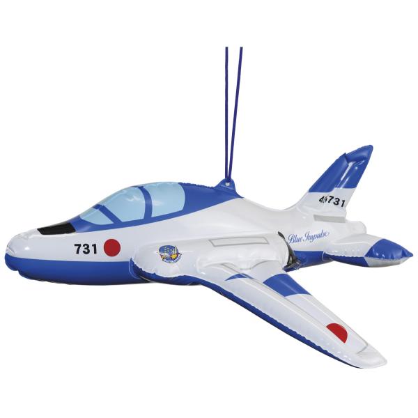 ビニールプレーン 風船 航空自衛隊 ブルーインパルス GAE017 自衛隊グッズ おもちゃ・玩具 空...