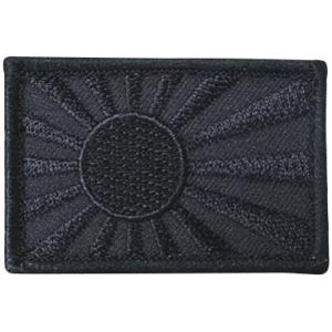 パッチ 海上自衛隊 護衛艦はぐろ DDG-180 HM-019 海自 自衛隊グッズ