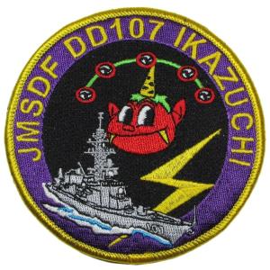 自衛隊　いかづち　グッズ 海上自衛隊 護衛艦 いかづち 雷神 部隊 速乾 ドライ Tシャツ 雷 ロゴ