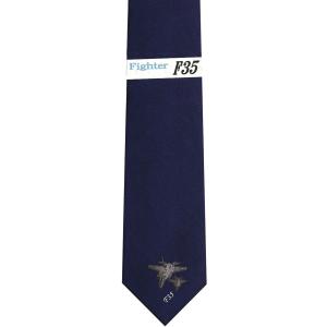 ネクタイ 航空自衛隊 飛行機柄 ブルーインパルス 編隊飛行 シルク