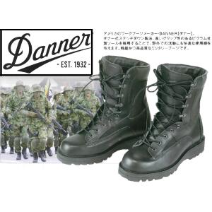 DANNER ダナー製 半長靴 サイズ(25.0/25.5/26.0/26.5/27.0/27.5/...