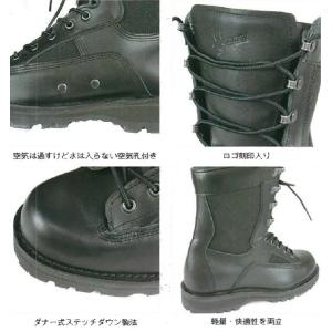 DANNER ダナー製 半長靴 サイズ(25....の詳細画像1