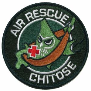 航空自衛隊グッズ 三沢基地 第3飛行隊 F−2兜武者（カラー）ワッペン