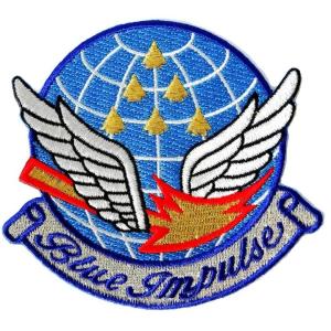 法務省エンブレムパッチ 未使用 JGSDF 特殊作戦群 エンブレムパッチ 2026降下訓練始めご来場記念パッチ