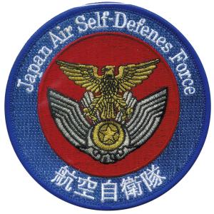 プレミアムき章 海上自衛隊 潜水艦(銀) ドルフィンマーク ACP045 海自