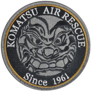 パッチ 航空自衛隊 浜松基地 救難隊 PA60-TN 空自 自衛隊グッズ