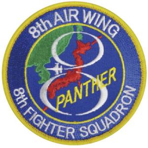 航空自衛隊60周年記念パッチ : 空飛ぶ広報室ヤフー店 - 通販 - Yahoo