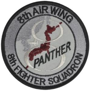 パッチ 航空自衛隊 美保基地 第403飛行隊 ハイビジ PA81-TN 空自