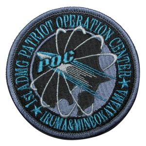 航空自衛隊 ワッペン パッチ 自衛隊グッズ ワッペン 航空自衛隊 千歳基地 救難隊 パッチ ベルクロ