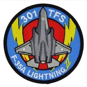 パッチ 航空自衛隊 峯岡山分屯基地 第1高射群 指揮所運用隊 峯岡山派遣