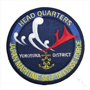 パッチ 海上自衛隊 横須賀基地 第6護衛隊 HM-015 海自 自衛隊グッズ
