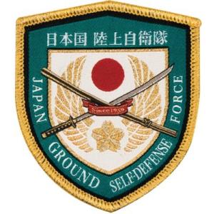 パッチ 陸上自衛隊 エンブレム 桜万刺繍 盾型(小) PS-04 陸自 自衛隊