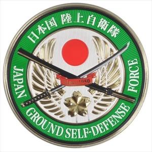 試験艦あすか チャレンジ 海上自衛隊 自衛隊 ミリタリー メダル 試験艦あすか チャレンジコイン 海上自衛隊 自衛隊 ミリタリー