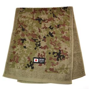 自衛隊装備品手ぬぐい (陸上自衛隊/迷彩/手ぬぐい/おみやげ/記念品