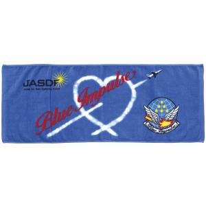 コルクコースター 航空自衛隊 ブルーインパルス エンブレム ZAS088