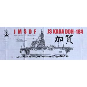 和手ぬぐい 陸上自衛隊 装備品イラスト 日本製 綿 コットン TAT001