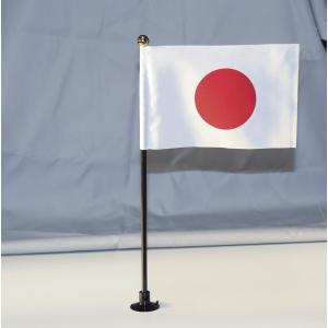 TOSPA 日の丸 ミニフラッグ 日本国旗 テトロン 10.5×15.7cm ポール吸盤