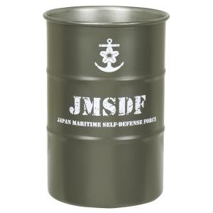 令和元年、自衛隊観艦式2019グッズセット Amazon.co.jp: 令和元年、自衛隊観艦式2019グッズセット : おもちゃ