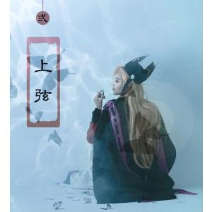 童磨 コスプレ 鬼滅の刃 どうま 衣装 キャラクターの詳細画像4