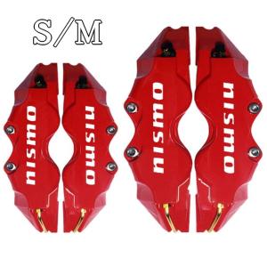 ニスモブレーキキャリパーカバーＳサイズ2個/M�