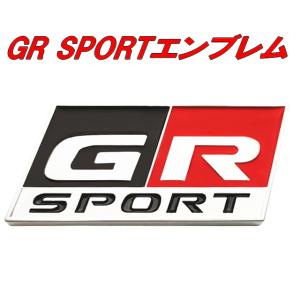 GR SPRORTエンブレム ロゴあり 3D立体デザイン GRスポーツエンブレム