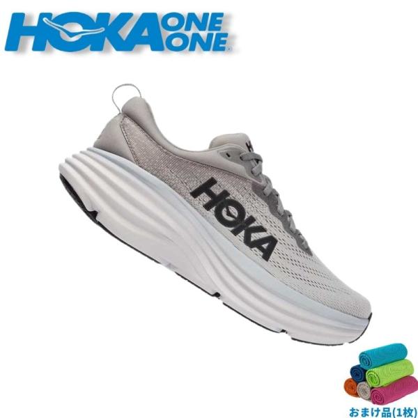 ホカオネオネ HOKA ONE ONE  メンズ   シューズ ブーツ スニーカー  ボンダイ 8 ...