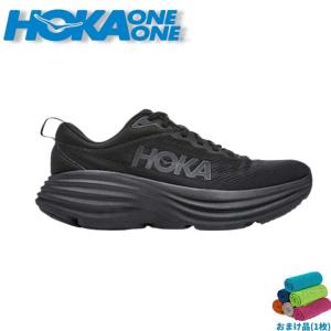 ホカ オネオネ ランニングシューズ ボンダイ 8 HOKA