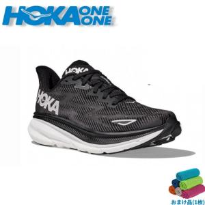 ホカオネオネ HOKA ONE ONE CLIFTON 9 WIDE クリフトン 9 ワイド  BWHT レディース 陸上/ランニング ランニングシューズ : ブラック×ホワイト