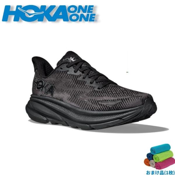 ホカオネオネ HOKA ONE ONE レディース  陸上/ランニング ランニング シューズ CLI...