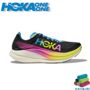 ホカ オネオネ ランニングシューズ ロケット X 2 1127927-BKML ワイズ：レギュラー HOKA ONEONE ROCKET X 2 レディース  厚底 くつ 23FW cat-run