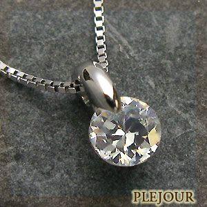 プラチナ ダイヤモンド ペンダントK18WG一粒ネックレス