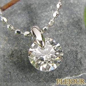 ダイヤモンド ネックレス 一粒 プラチナ 0.3ct ダイヤモンド ペンダント｜plejour