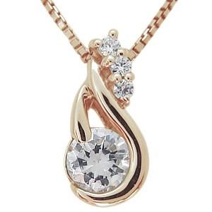 ダイヤモンドネックレス VSクラス(0.30ct) 鑑定書付　ネックレス K18｜plejour