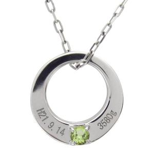 TIFFANY&Co.（ティファニー） ツイスト ノット タイバー SV925 K18