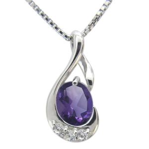 アメジスト ネックレス 大粒 k18 ペンダントトップ レディース 