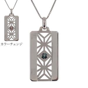 ネックレス メンズ プラチナ 希少石 アレキサンドライト ペンダント 麻の葉