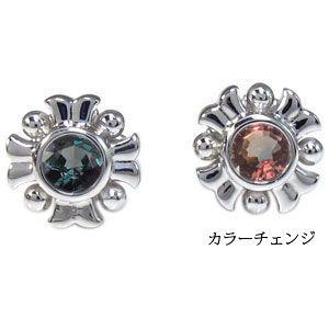 プラチナ ピアス クロス アレキサンドライトピアス 母の日 ポイント消化 Supersport Tn