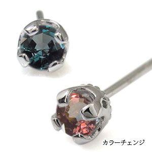 アレキサンドライト ピアス 一粒 18金 : PLEJOUR (プレジュール