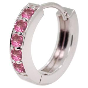 ピアス メンズ 18k フープピアス アクアマリンサンタマリア 片耳 中