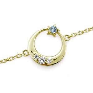 月 星 アンクレット アクアマリンサンタマリア アンクレット 18金 ブレス