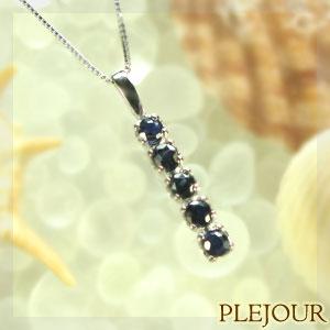 サファイア ペンダントトップ ネックレス K10WGシンプル : PLEJOUR 