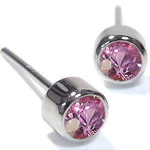 ピンクサファイアピアス K10 一粒 サファイア メンズ ピアス Prayatnonline Org