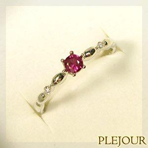 プラチナ ルビー リング ダイヤモンド付 指輪 クリスマス ポイント消化