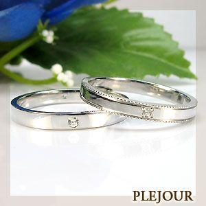 ４℃ ペアリング 結婚指輪 刻印あり pt995 プラチナ ダイヤモンド PILOT（パイロット） ペア リング 指輪 マリッジリング 結婚指輪